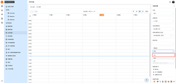 da15b91480c6a4de7bf761a43d0c9377_image-bmb4HEC0TRSRReua7s8l-g