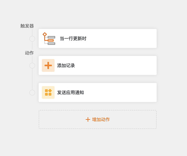 截屏2025-11-05 14.17.45