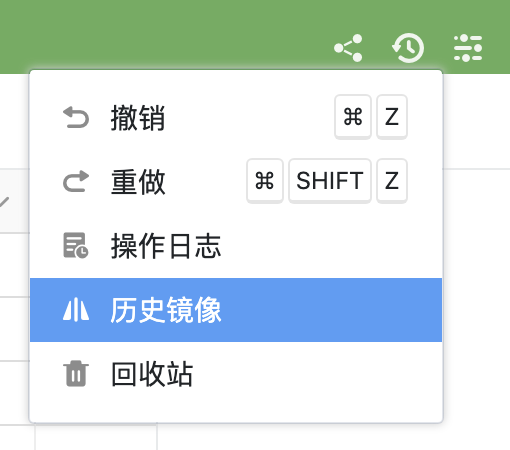 截屏2025-04-15 15.31.37